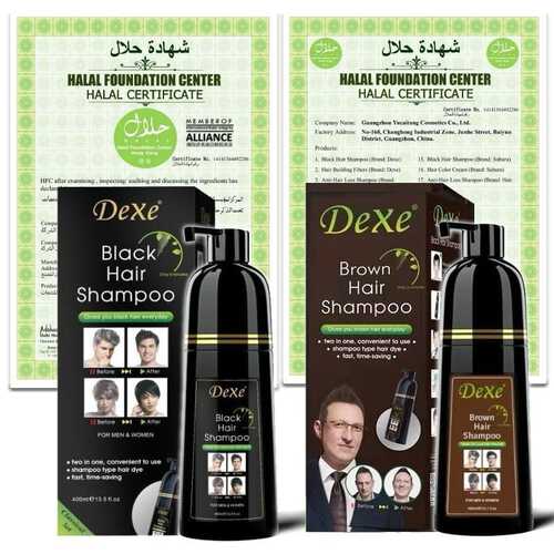 Dexe-brown-Black-H.jpeg